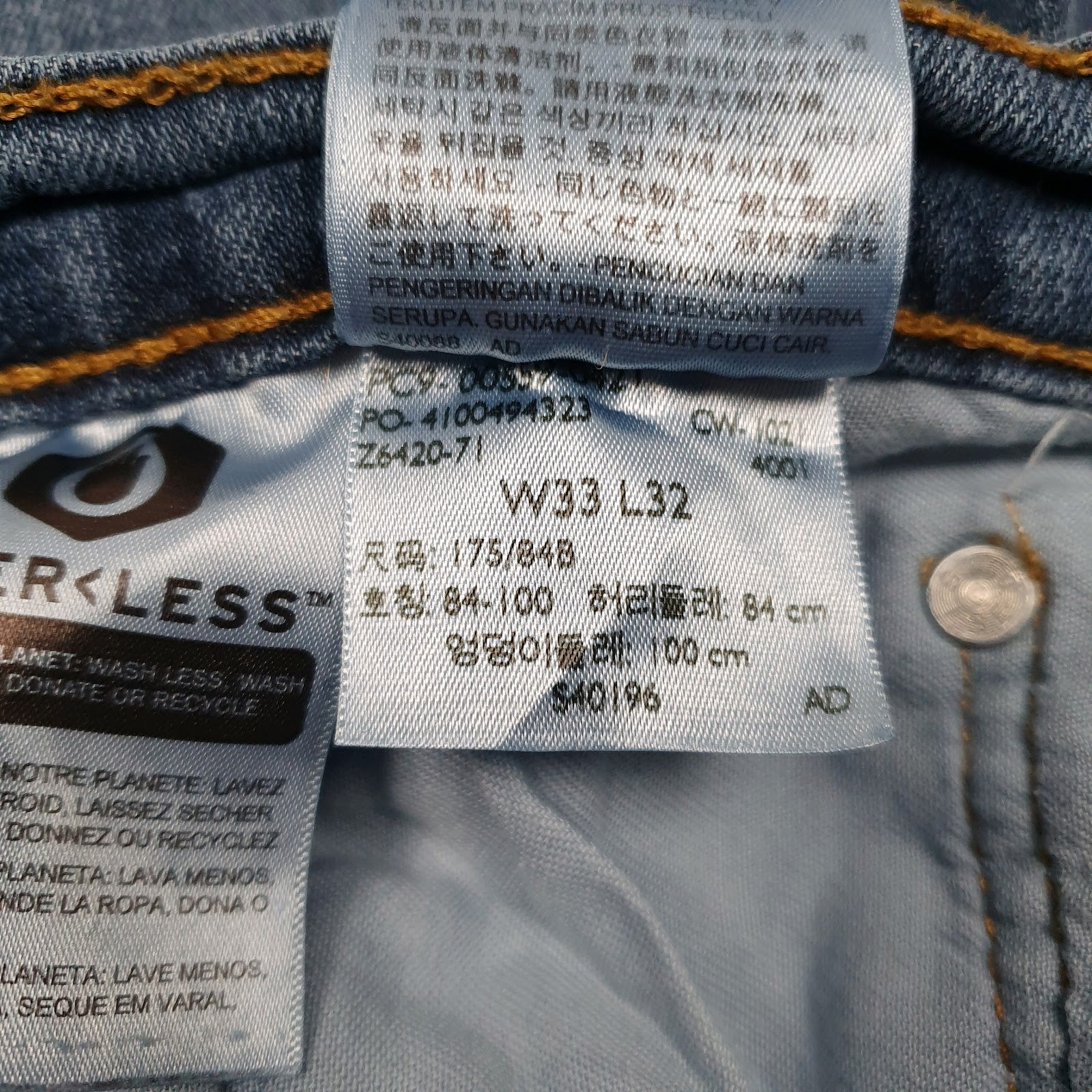 Mens Blue Levis   Jeans