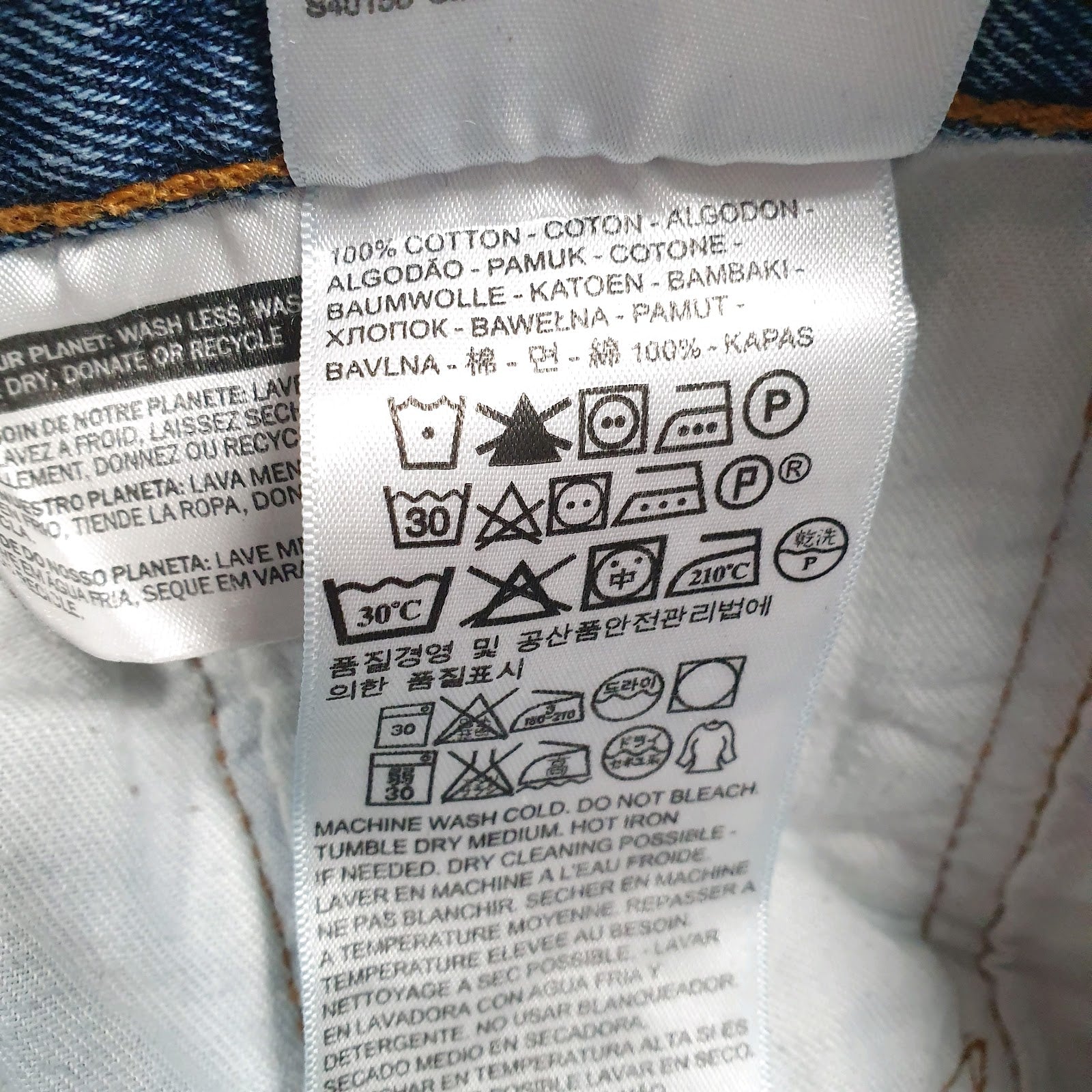 Mens Blue Levis   Jeans