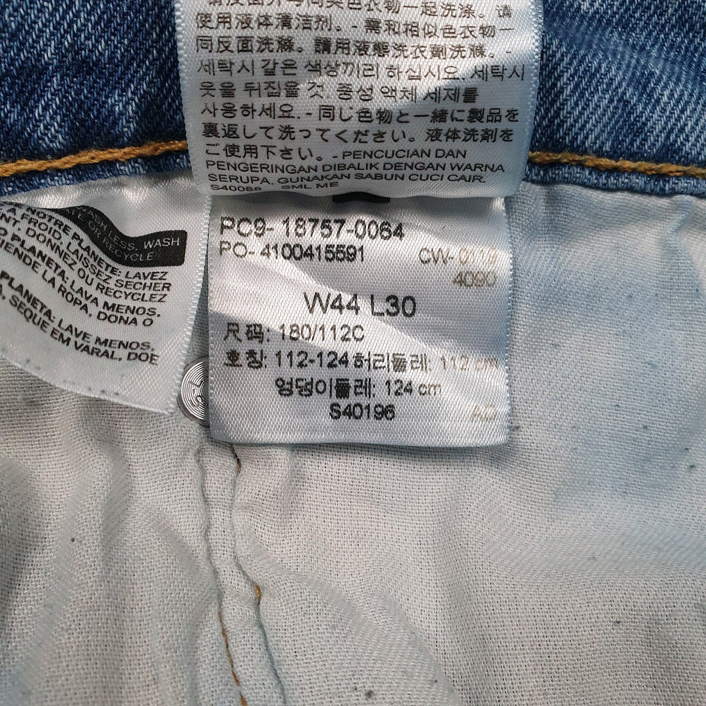 Mens Blue Levis   Jeans