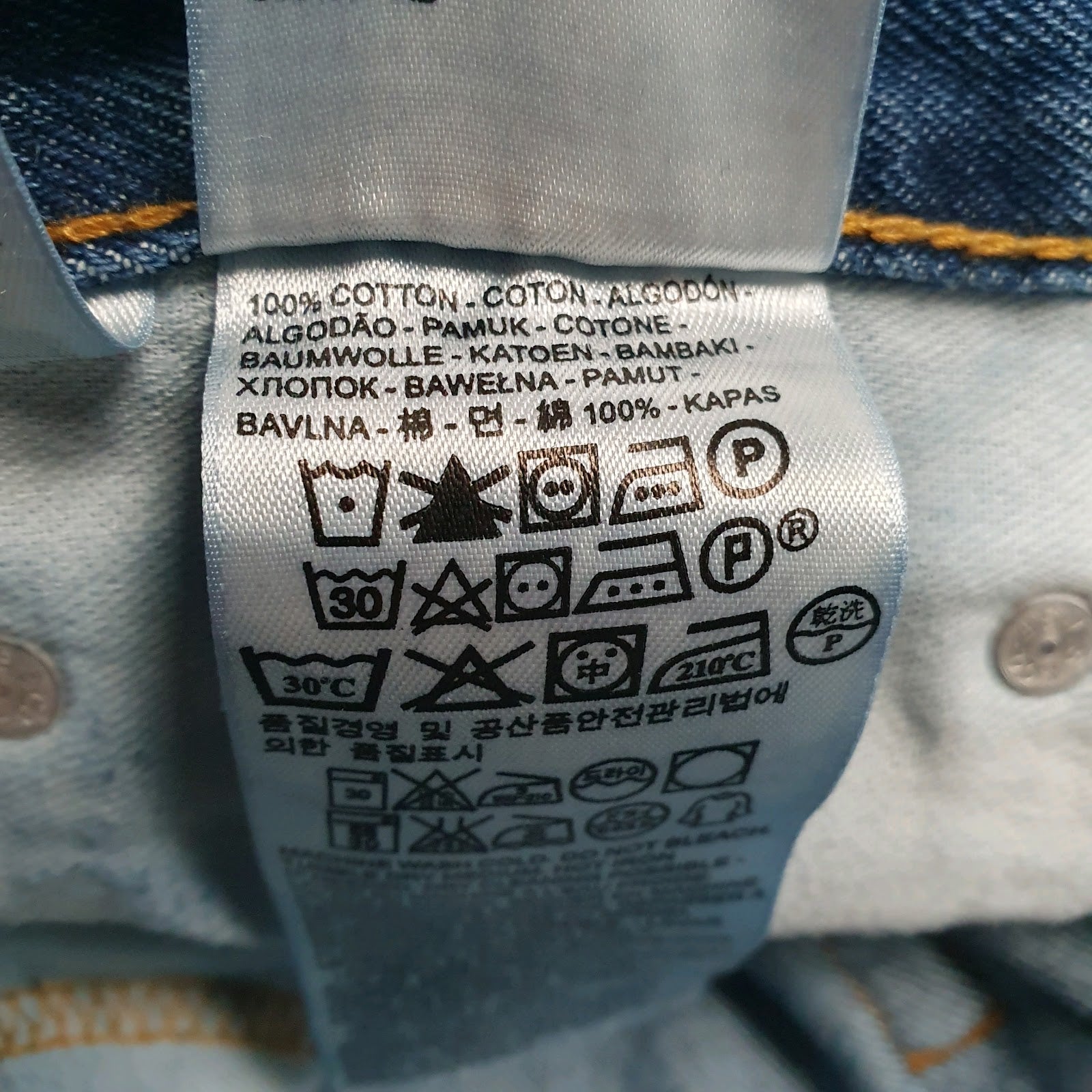 Mens Blue Levis   Jeans
