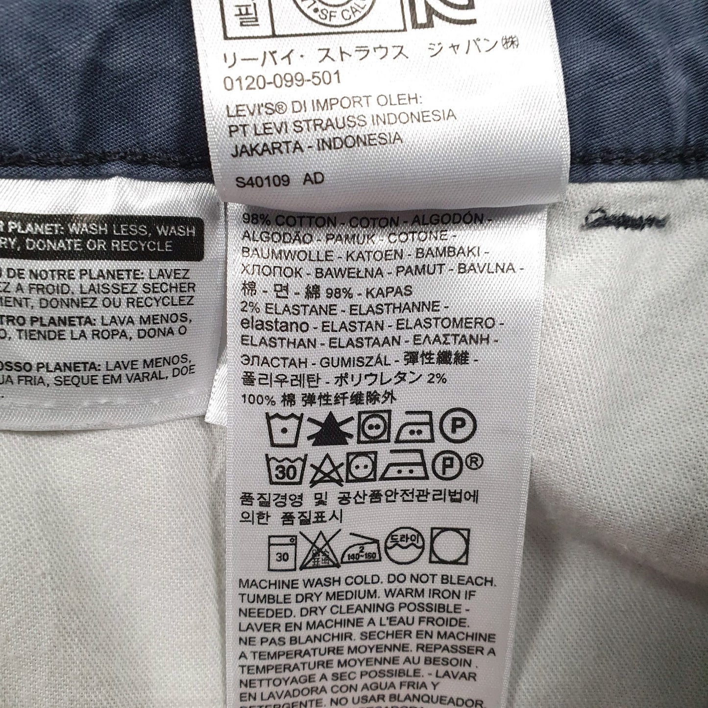 Mens Blue Levis  Hoodie Trousers