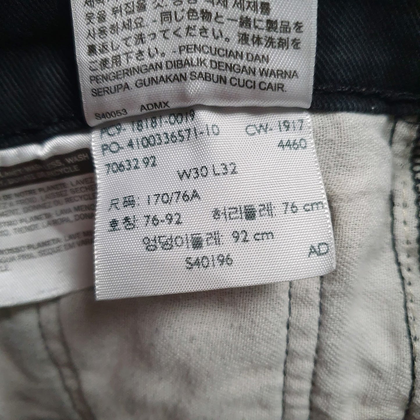 Mens Black Levis   Jeans
