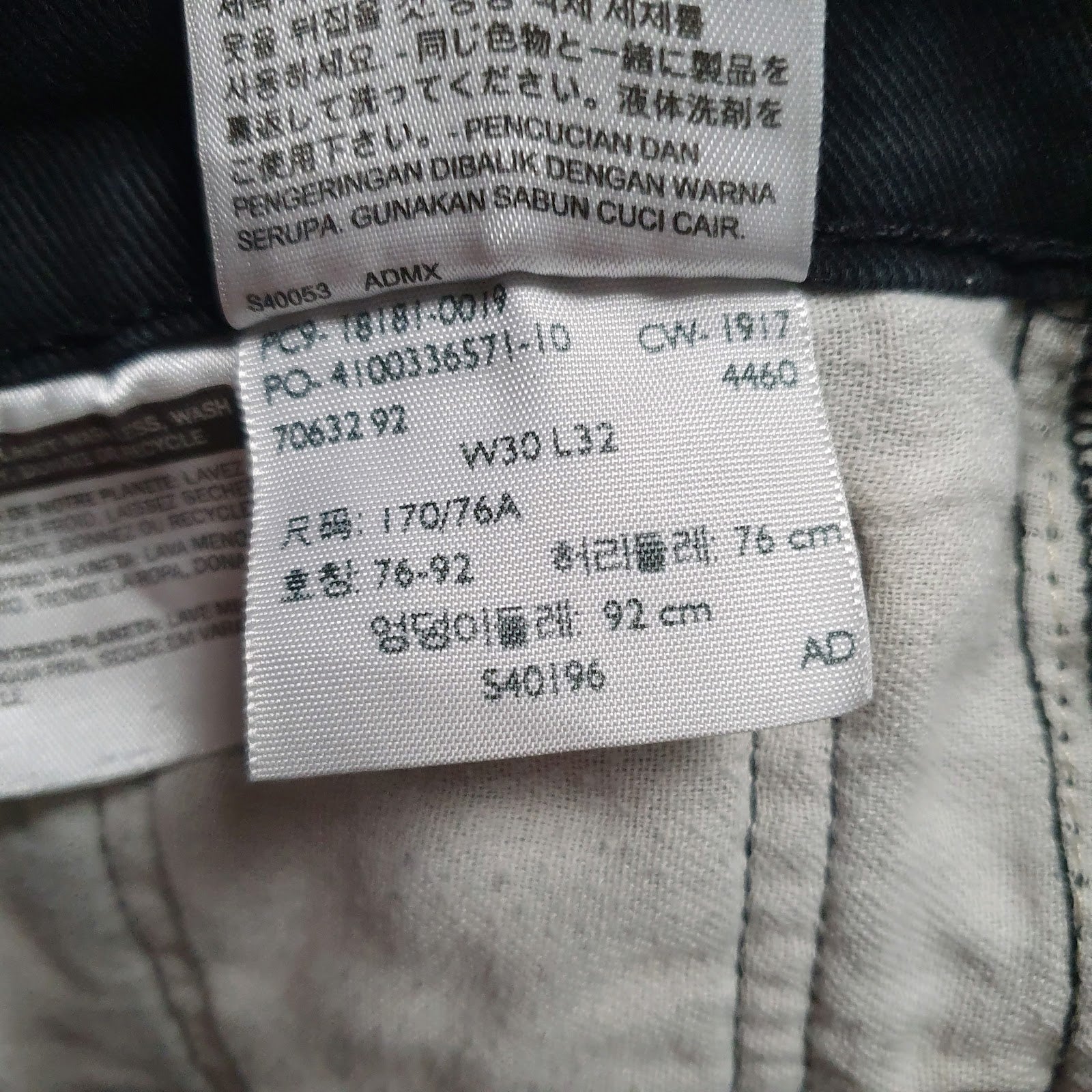 Mens Black Levis   Jeans