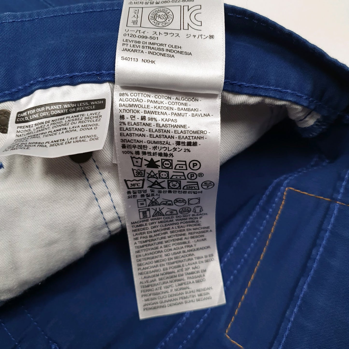 Mens Blue Levis 511  Trousers