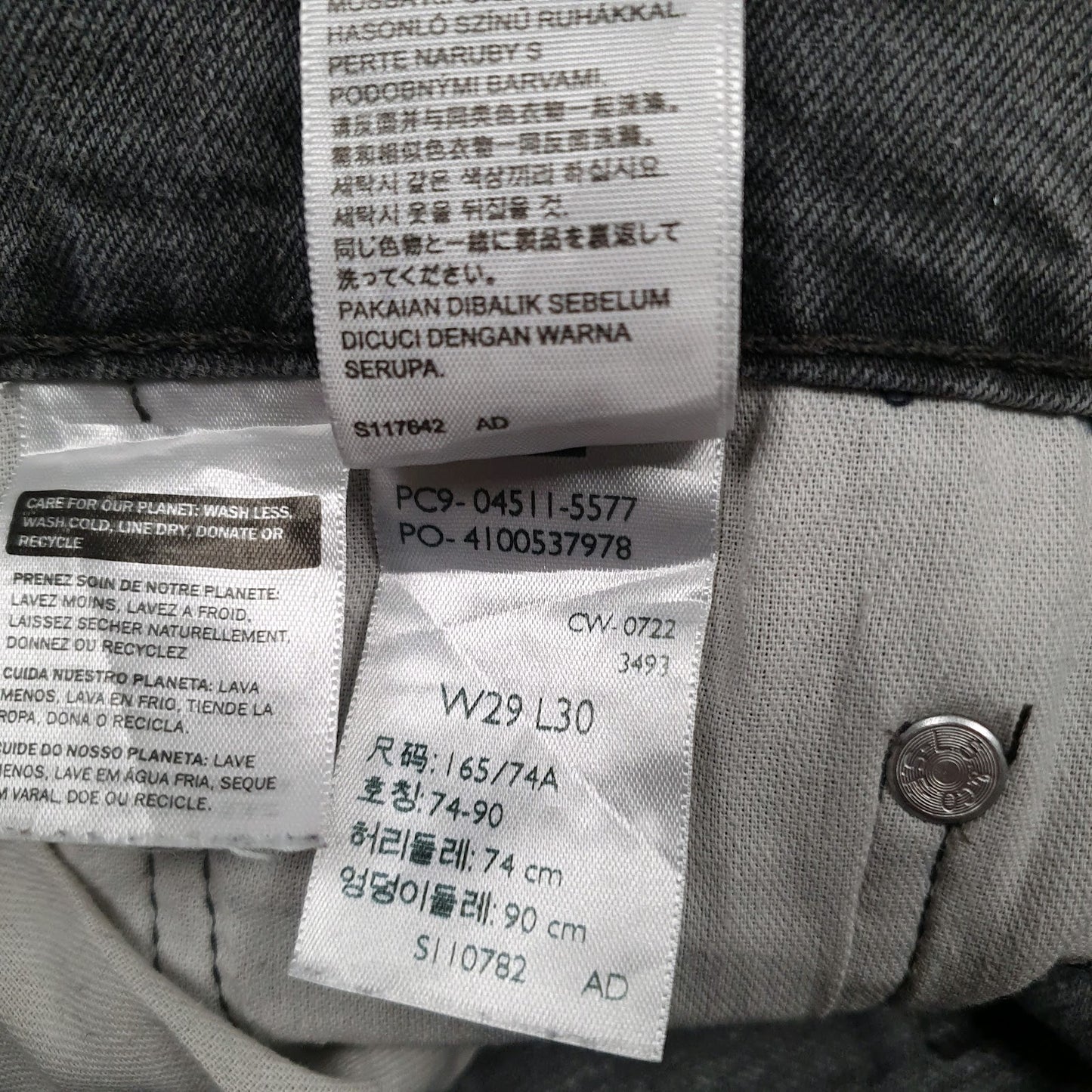 Mens Grey Levis   Jeans
