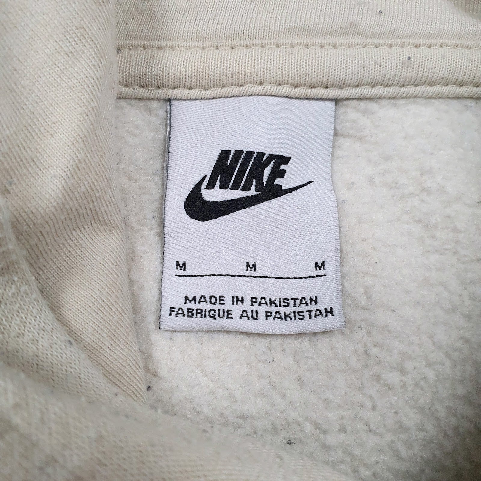 Mens Beige Nike Spellout Hoodie Jumper