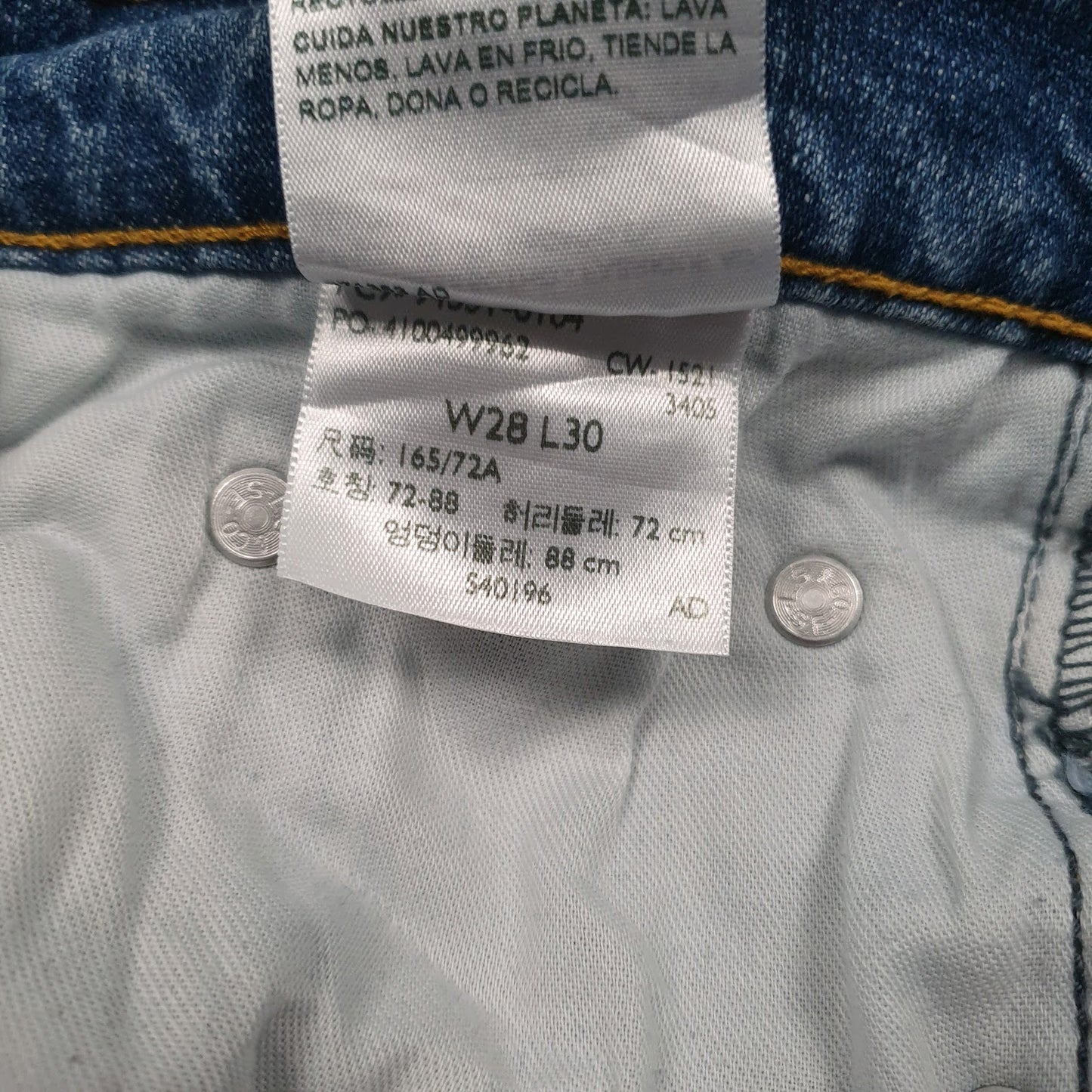 Mens Blue Levis Athletic  Jeans