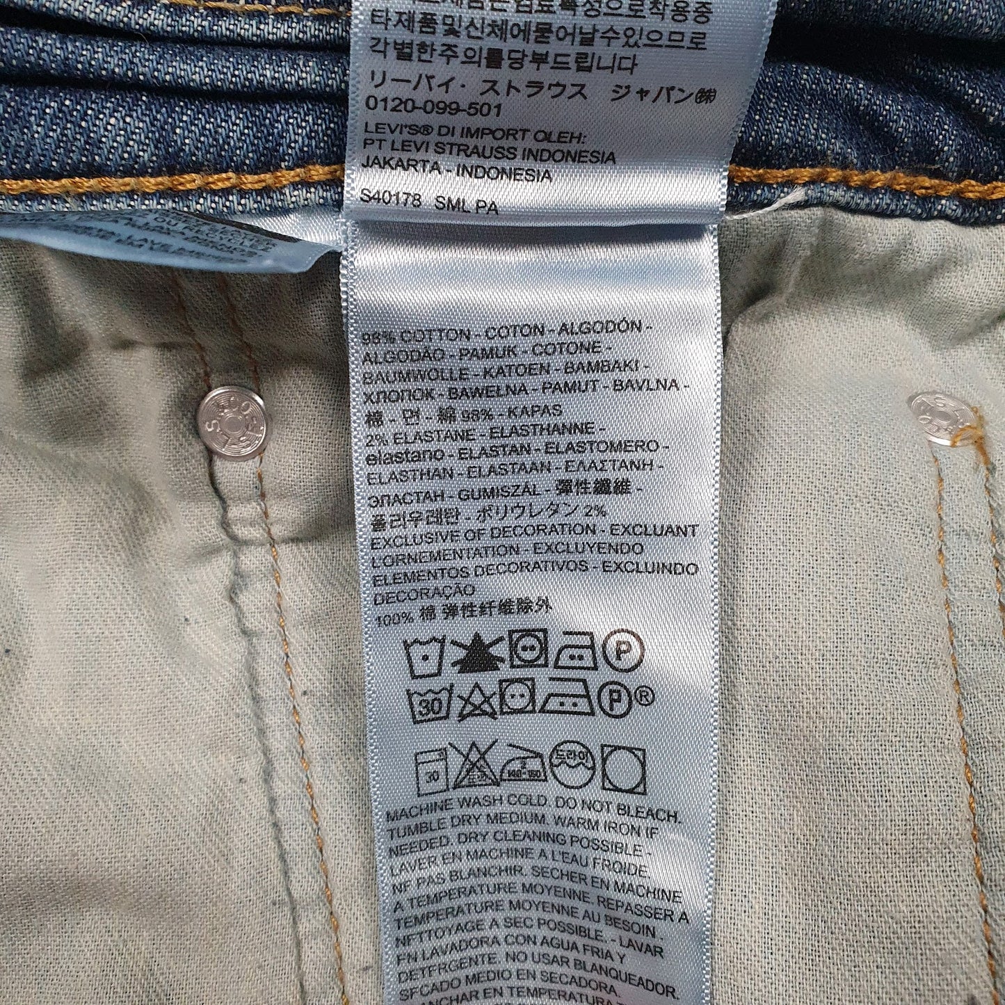 Mens Blue Levis   Jeans