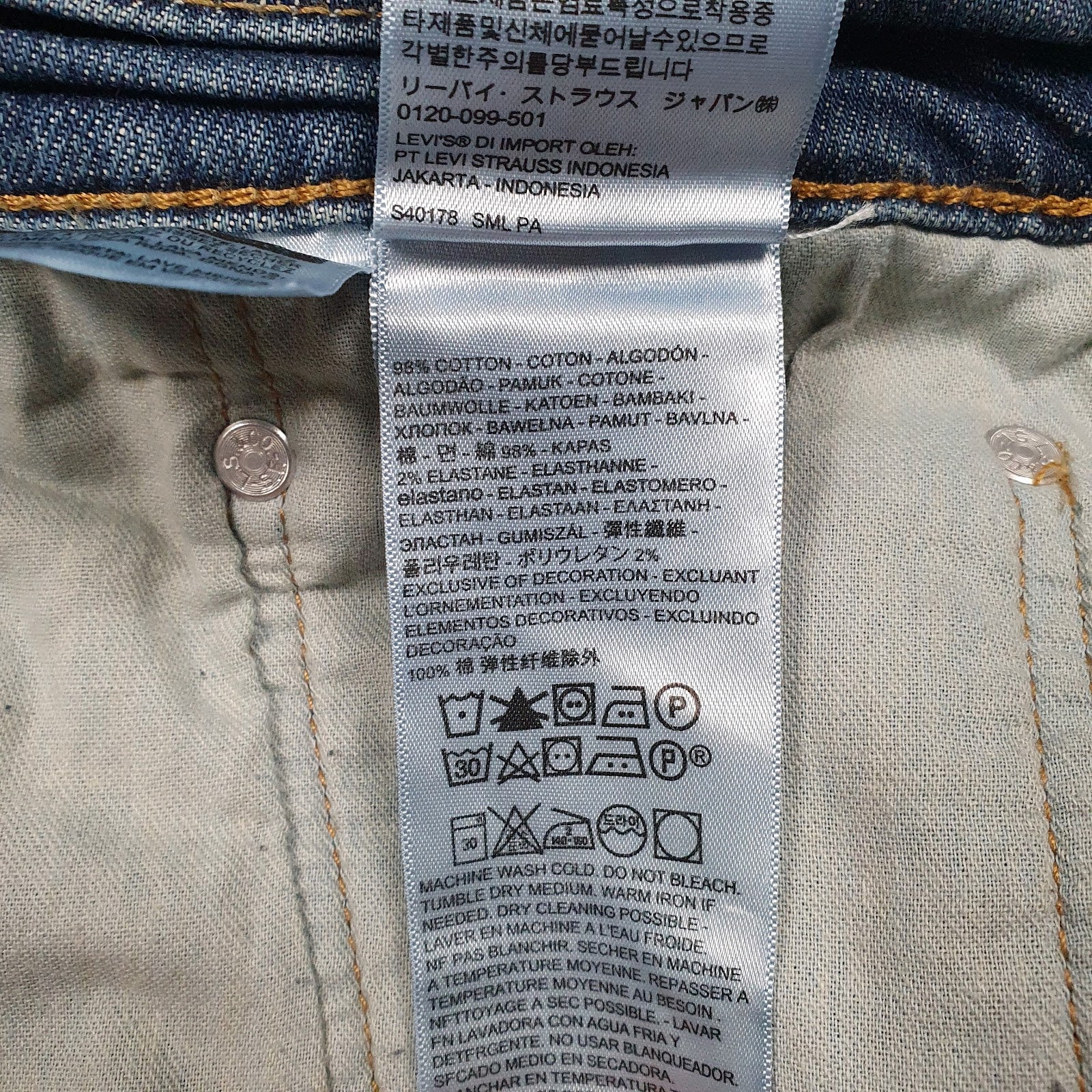 Mens Blue Levis   Jeans