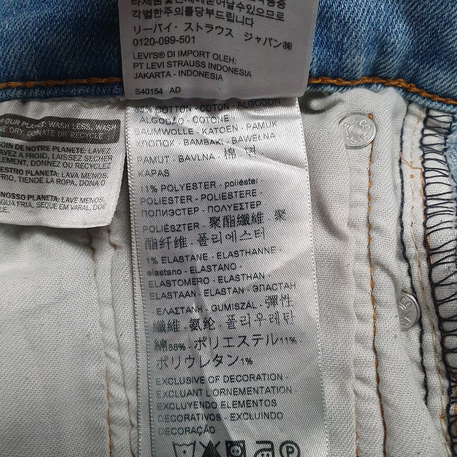 Mens Blue Levis   Jeans