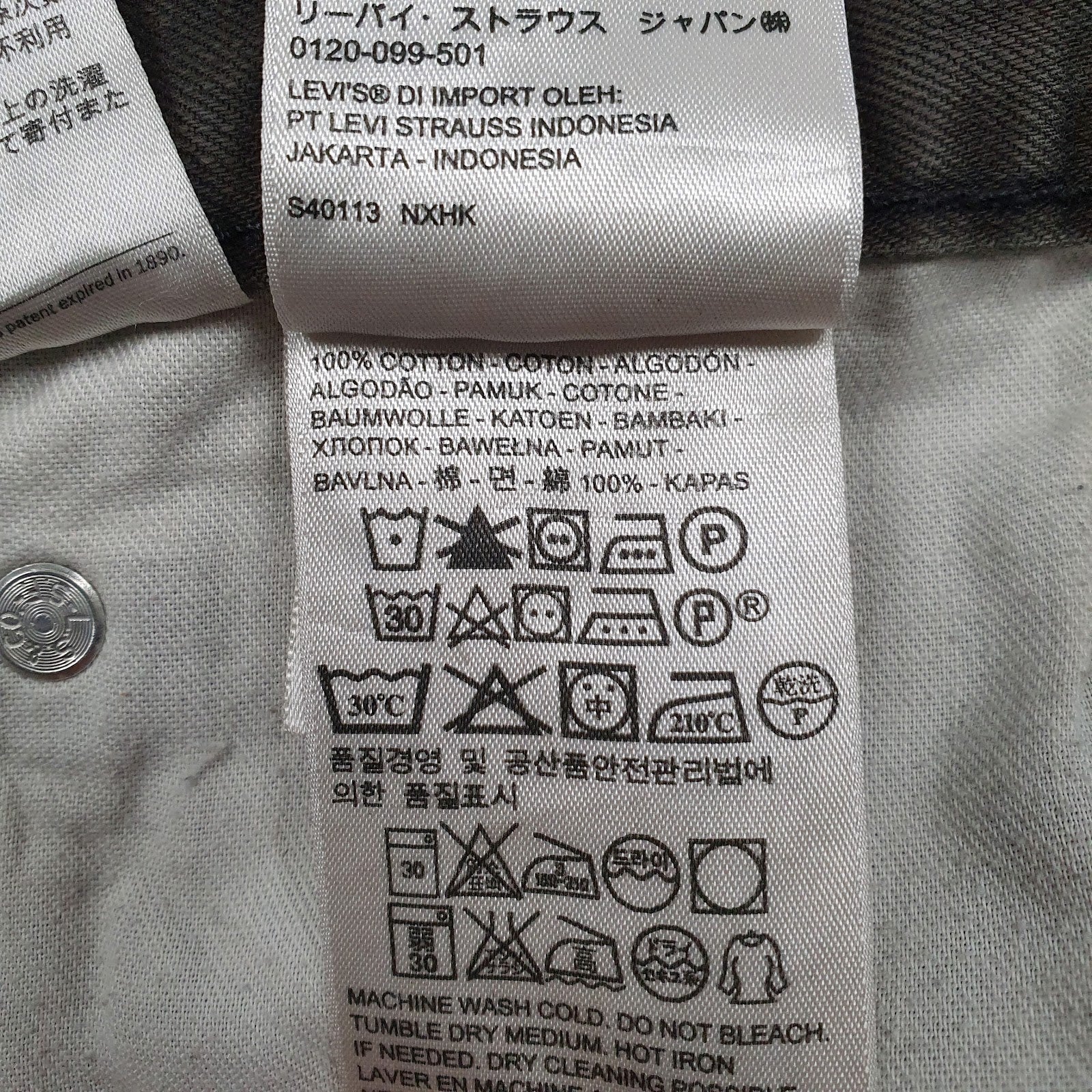 Mens Green Levis   Jeans