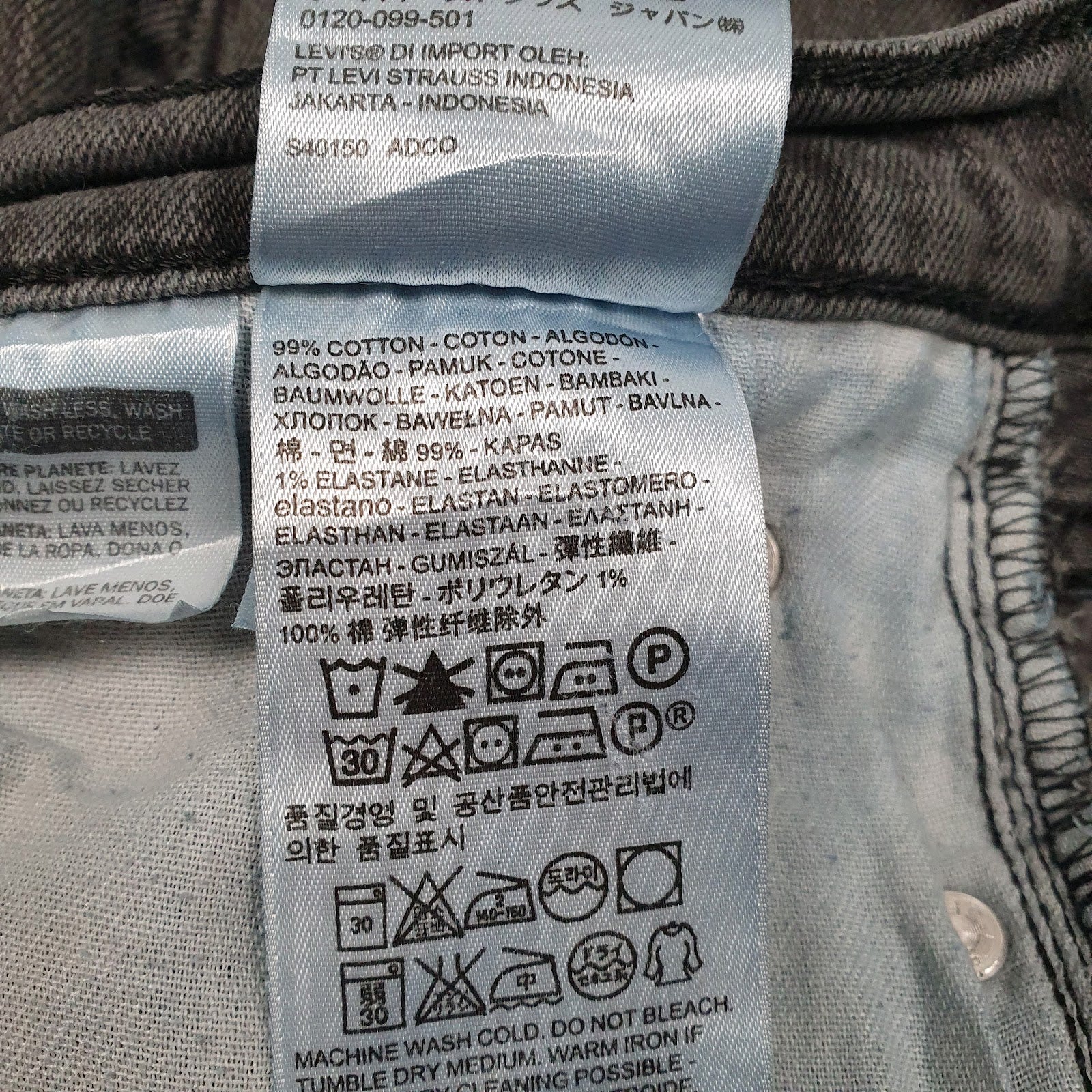 Mens Grey Levis   Jeans