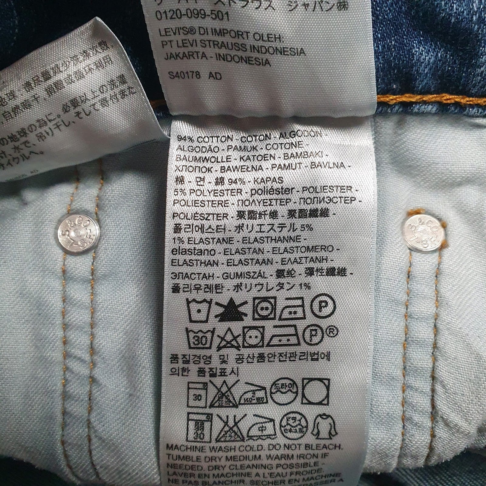 Mens Blue Levis   Jeans