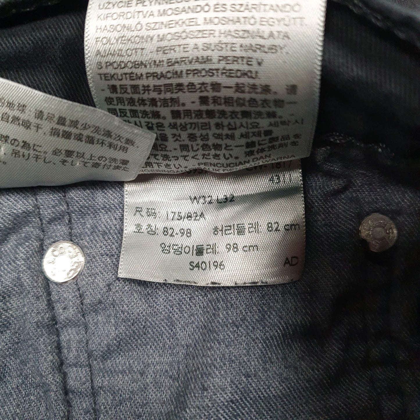 Mens Black Levis   Jeans