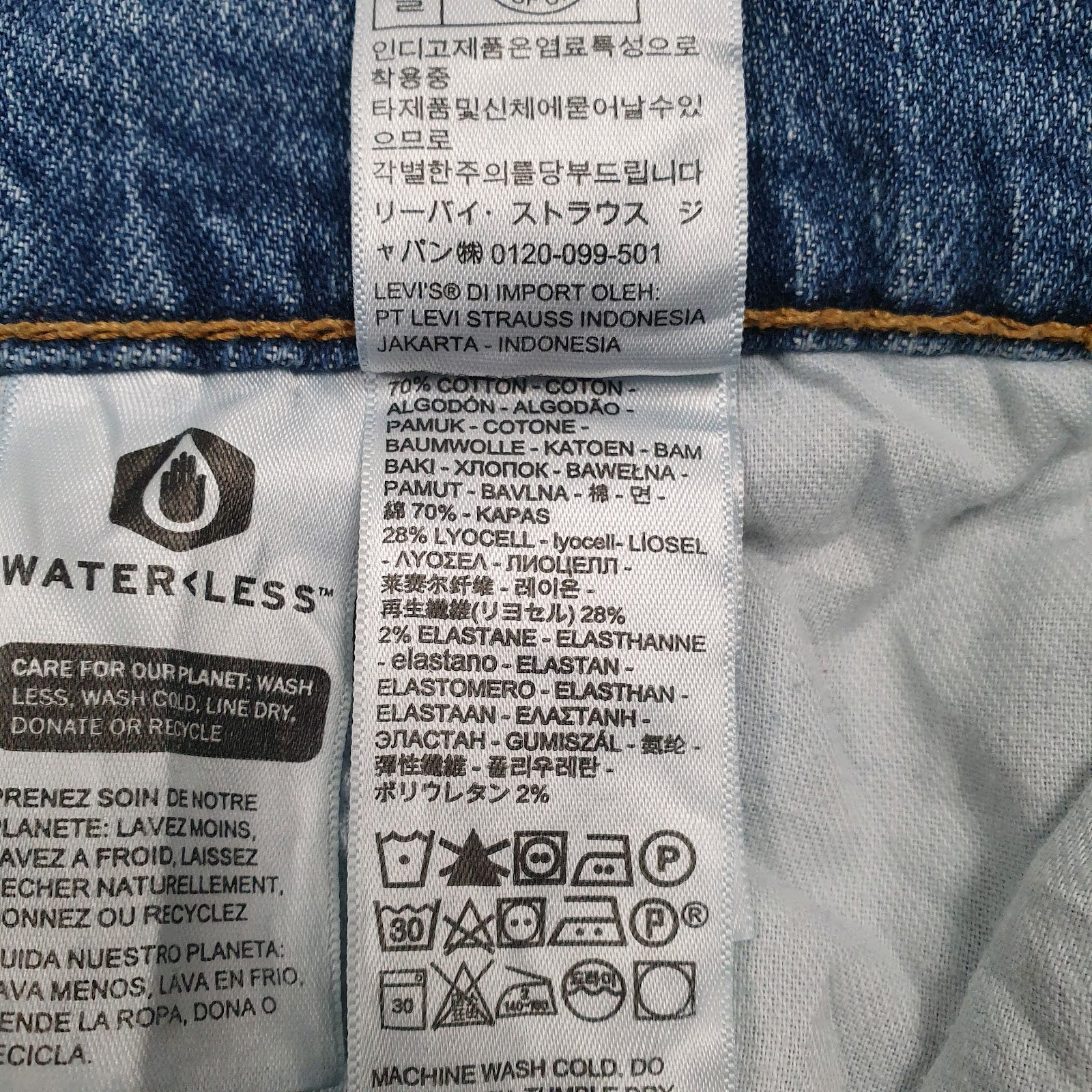 Mens Blue Levis   Jeans