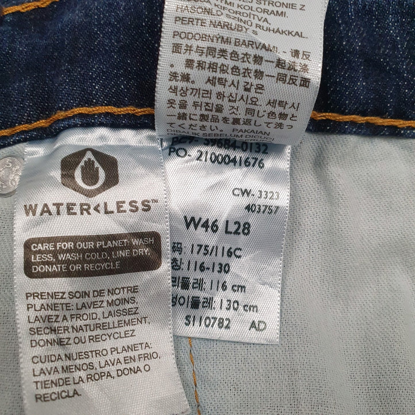 Mens Blue Levis   Jeans