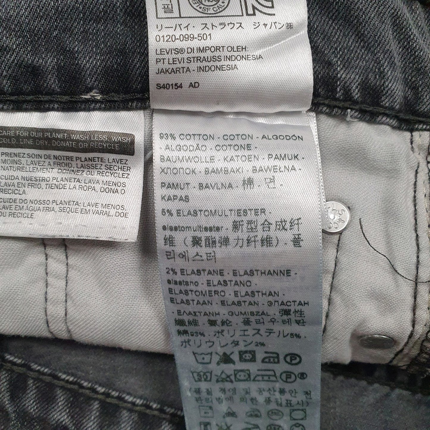 Mens Grey Levis   Jeans
