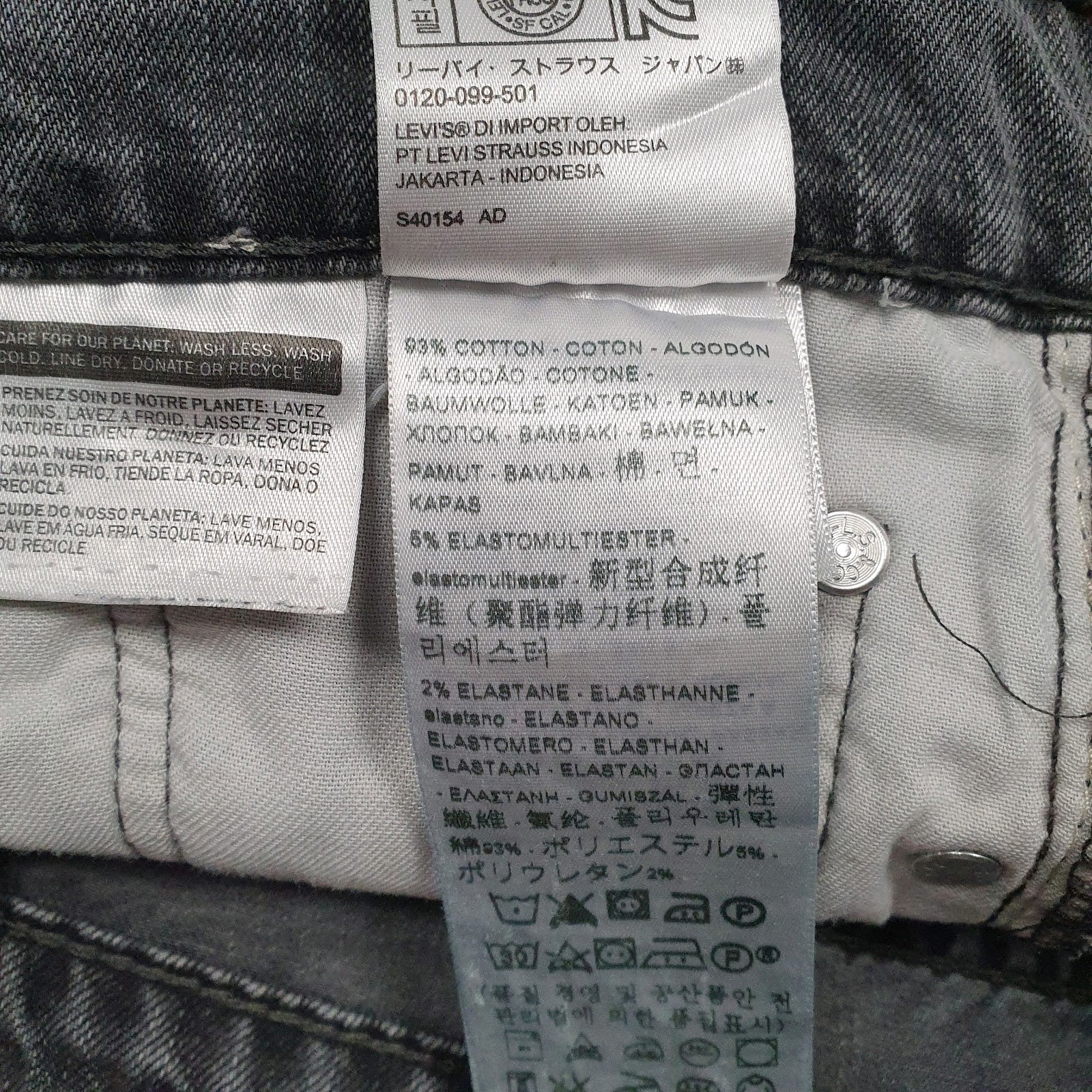 Mens Grey Levis   Jeans