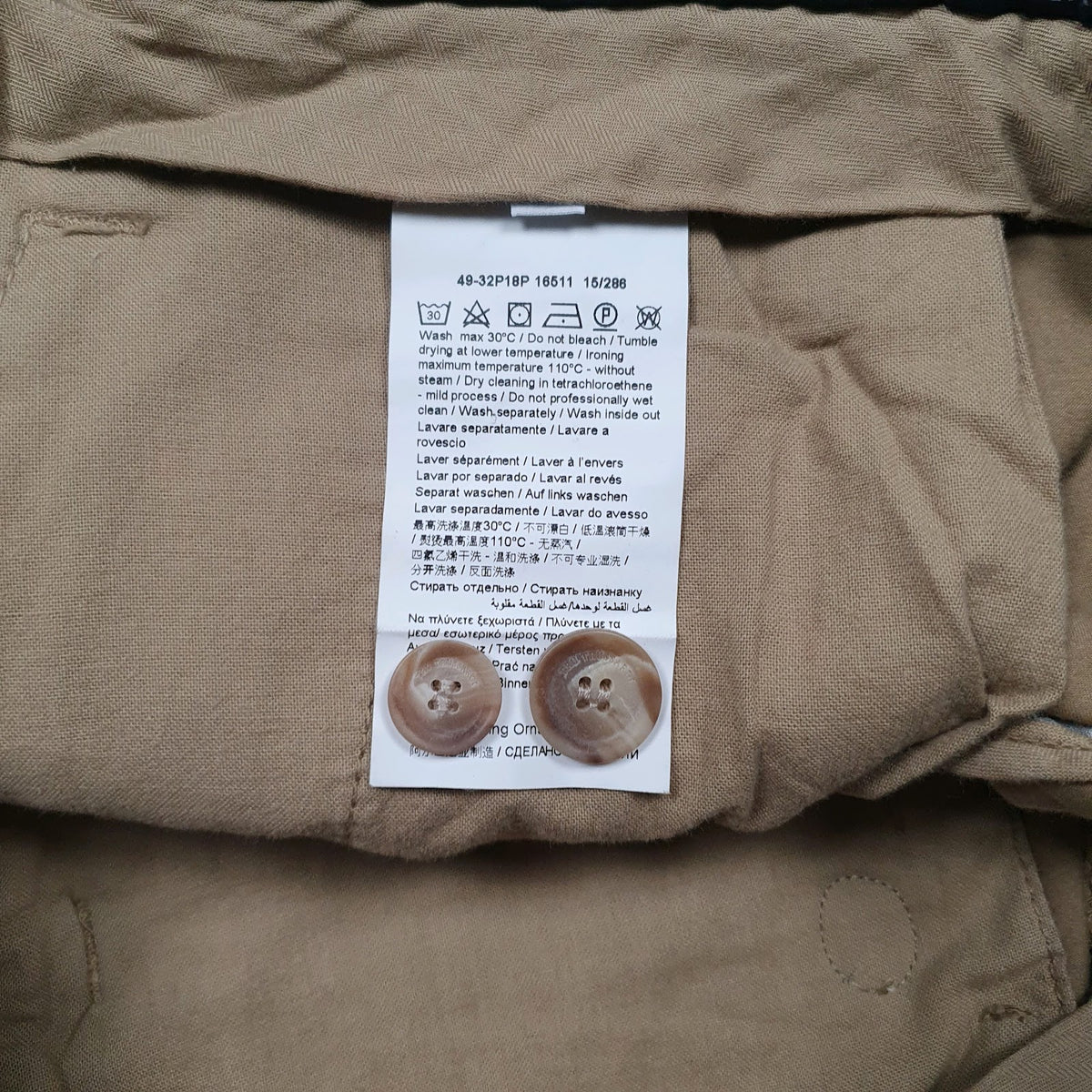 Womens Brown Trussardi Jeans Pleated  Trousers