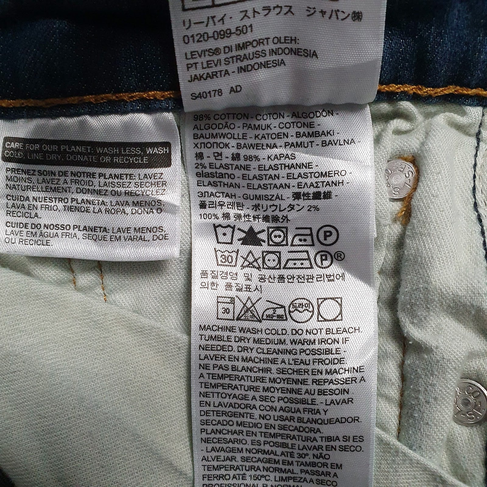 Mens Blue Levis   Jeans