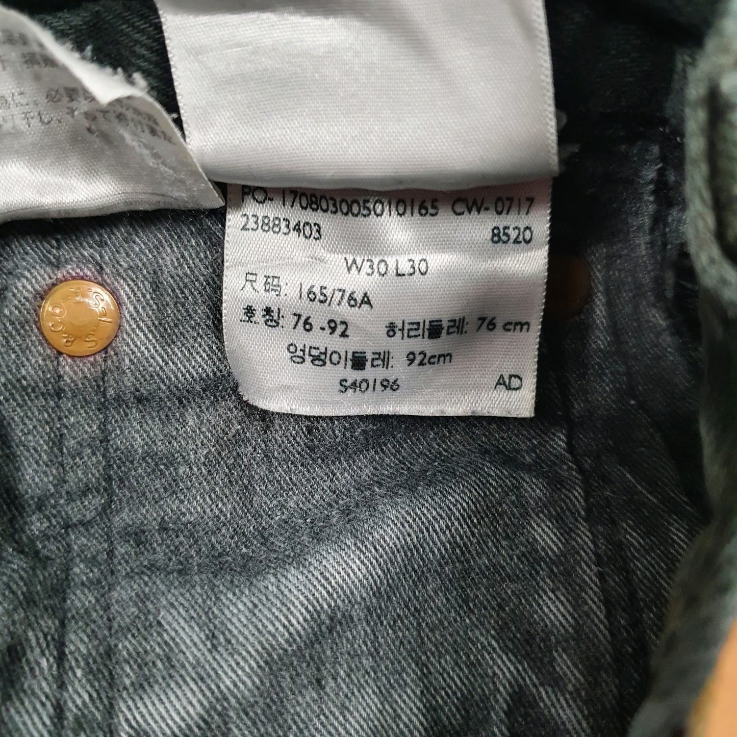 Mens Black Levis   Jeans