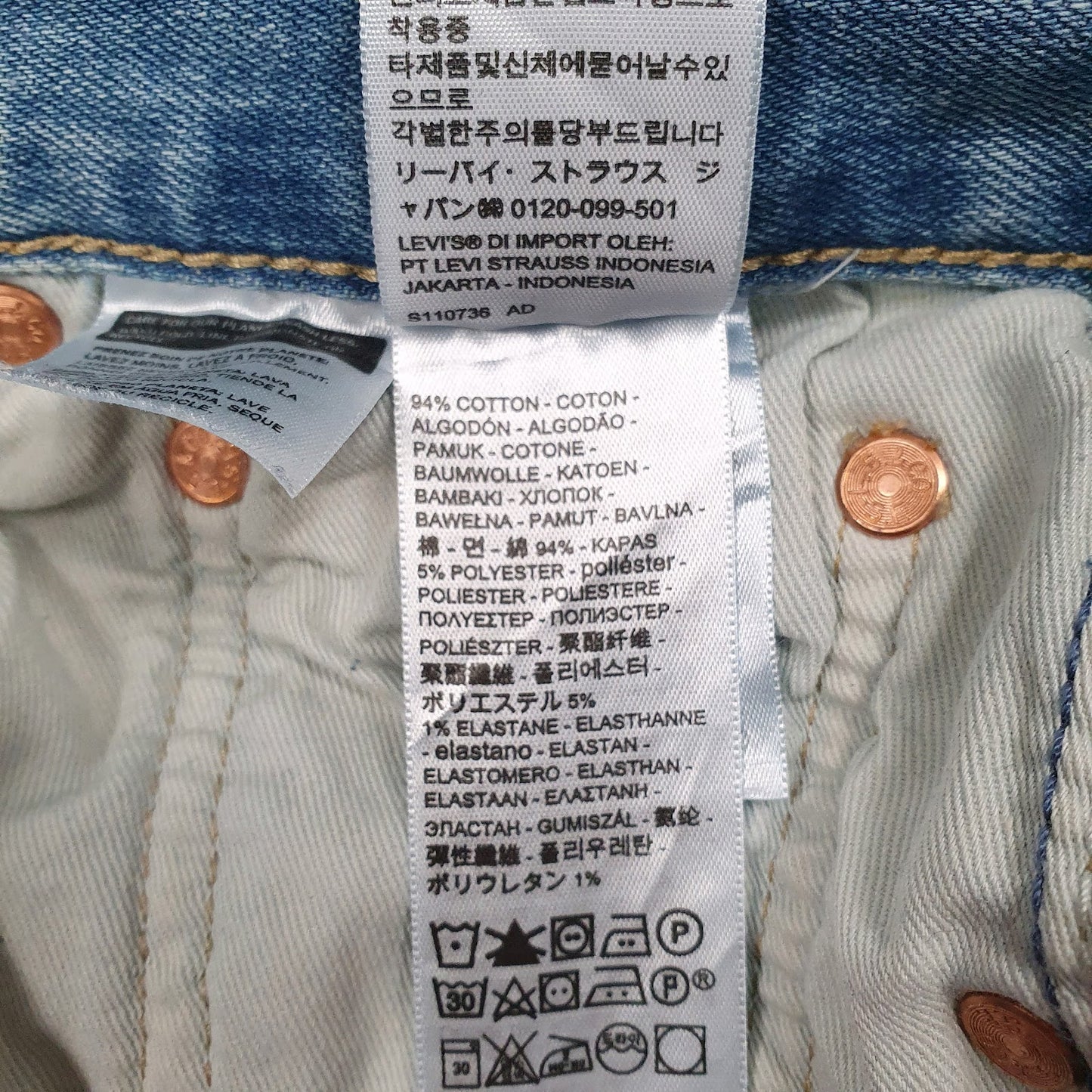Mens Blue Levis   Jeans