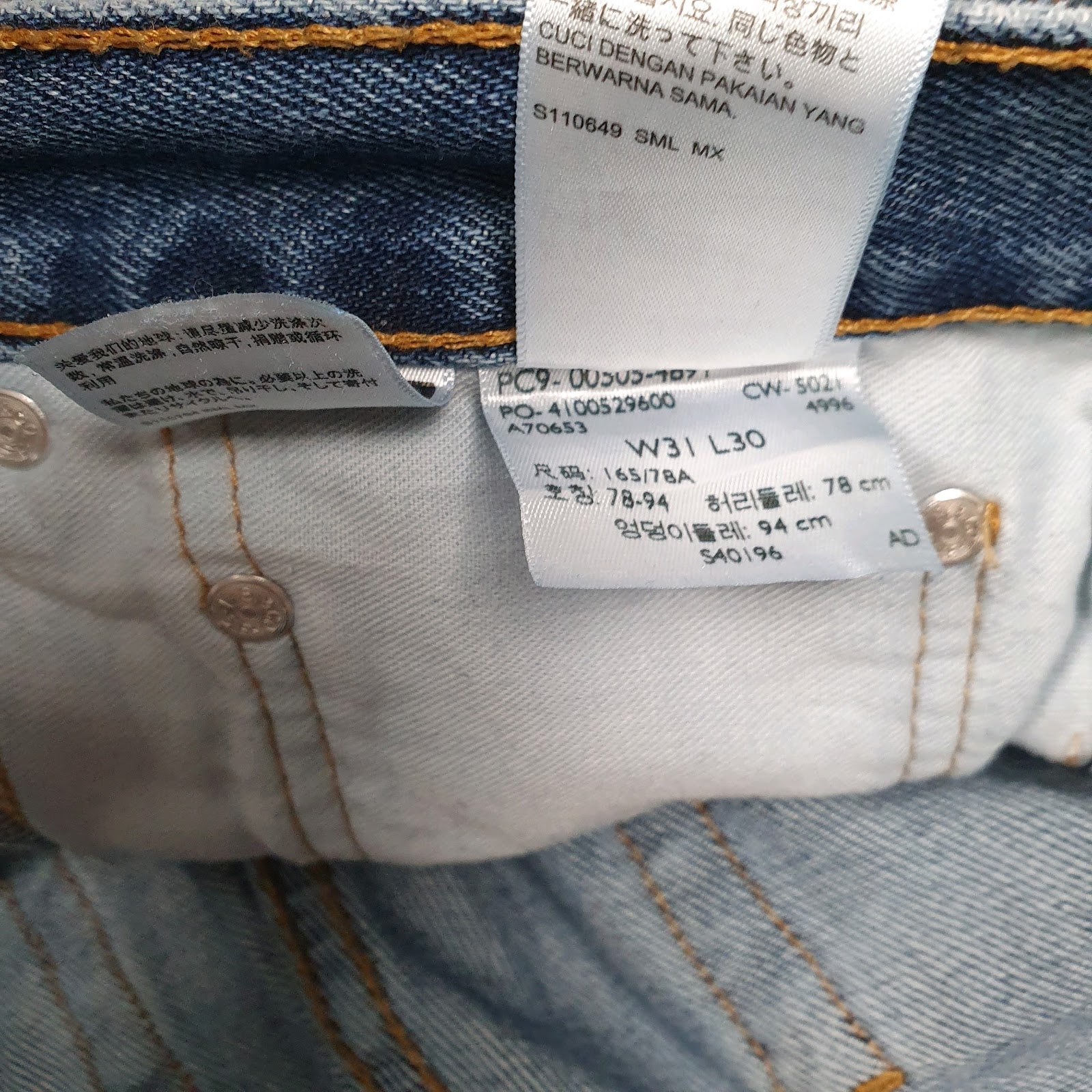 Mens Blue Levis 505  Shorts