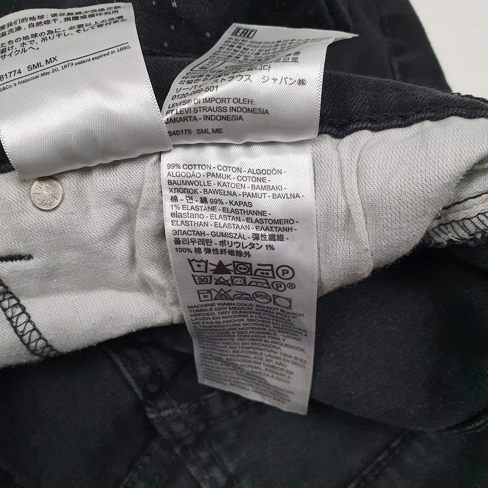 Mens Black Levis   Jeans