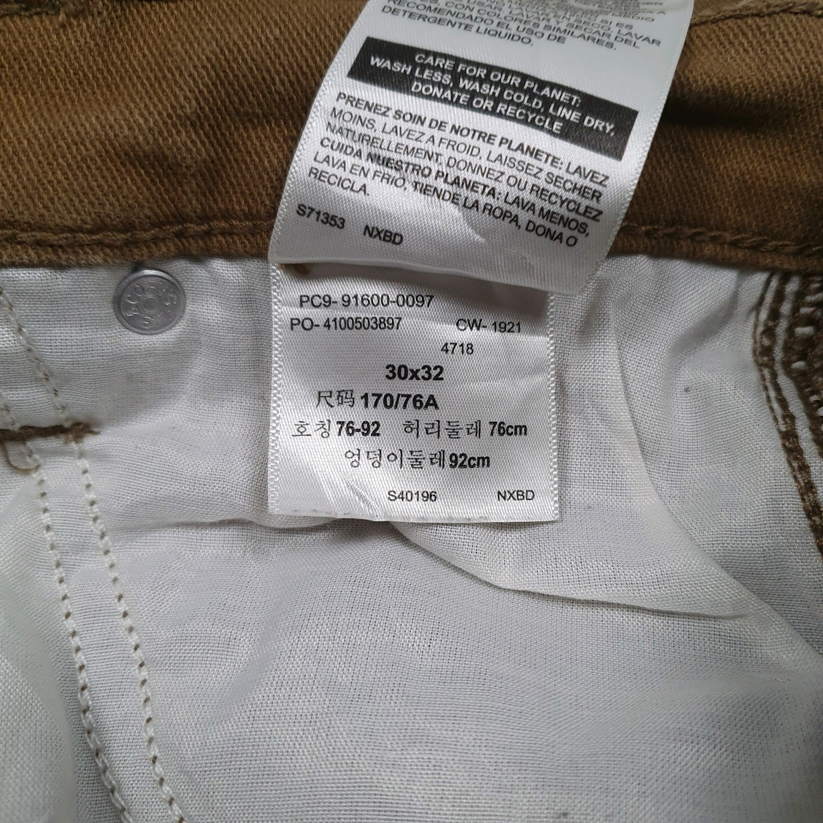 Mens Brown Levis Carpenter  Jeans