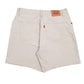 Mens Beige Levis 550 Relaxed Hoodie Shorts
