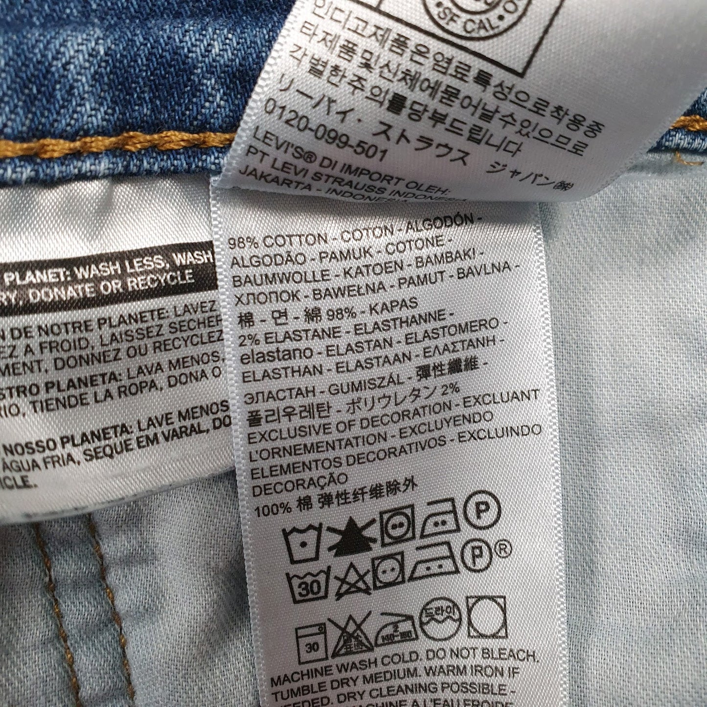 Mens Blue Levis   Jeans