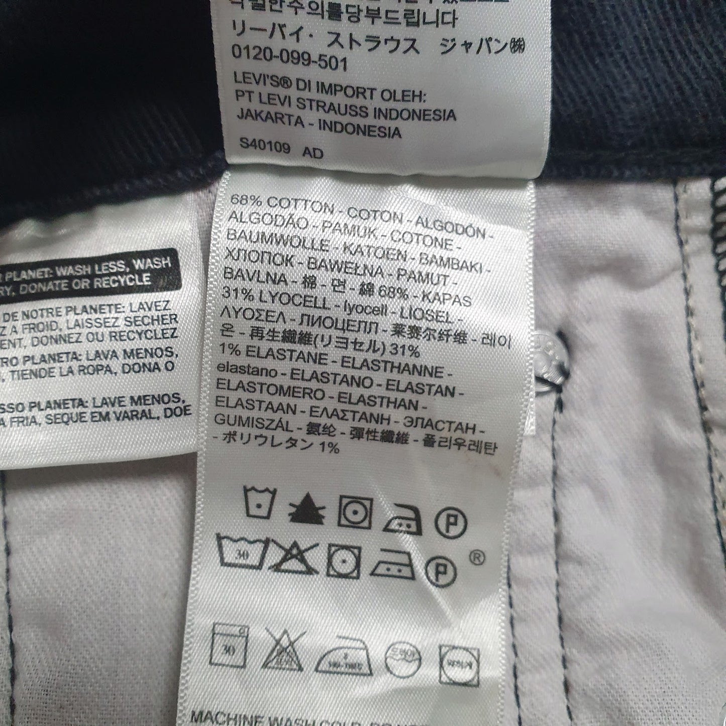Mens Black Levis   Jeans