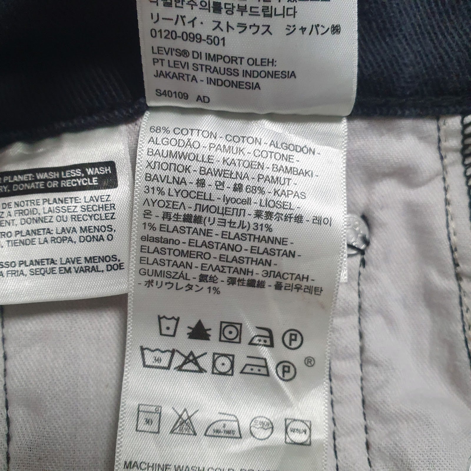 Mens Black Levis   Jeans