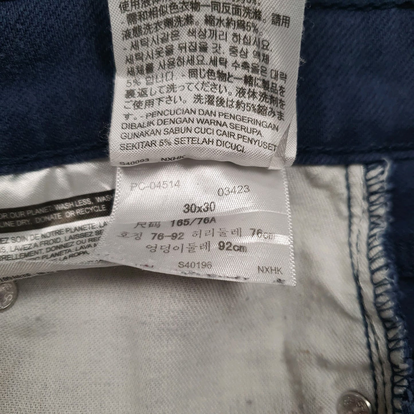Mens Blue Levis   Jeans