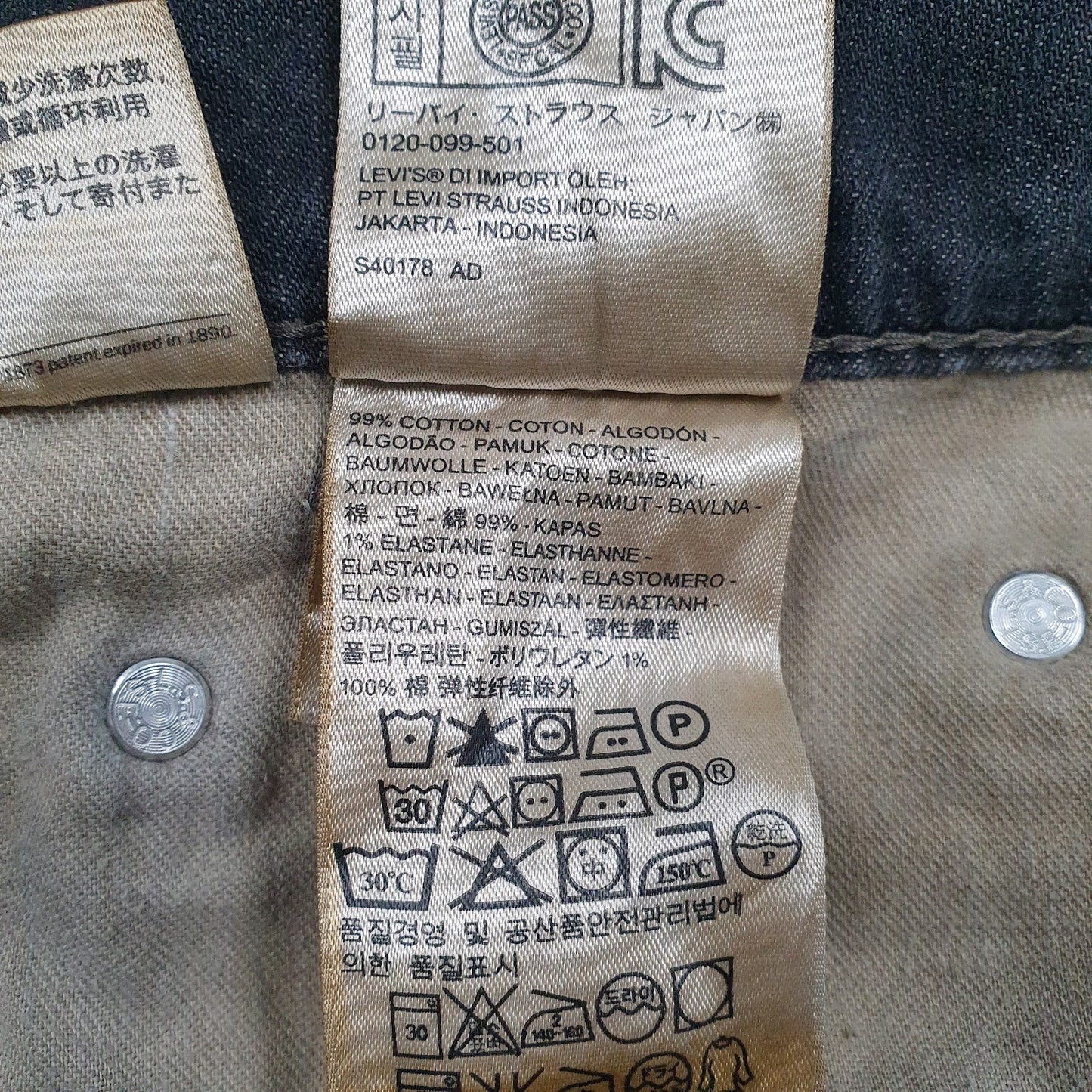 Mens Grey Levis   Jeans