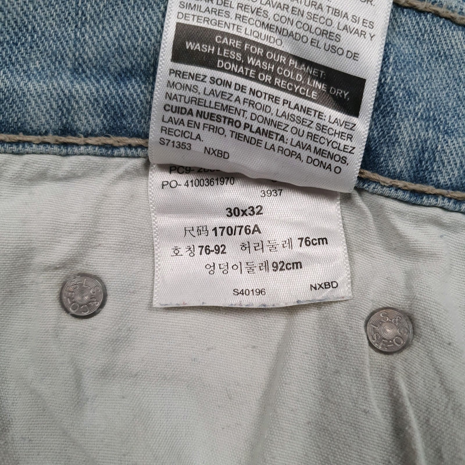 Mens Blue Levis   Jeans