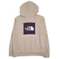 Mens Brown The North Face  Hoodie Jumper