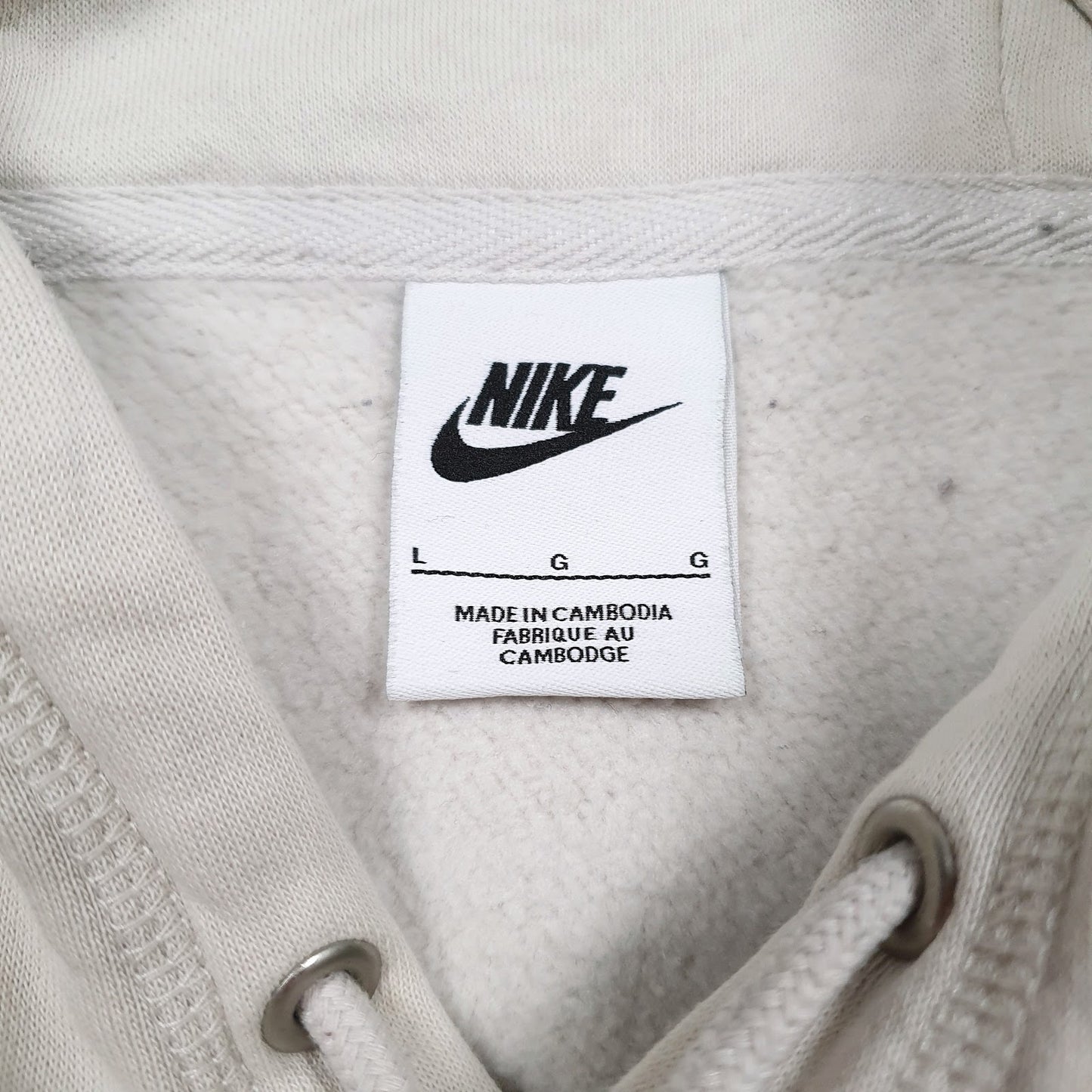 Mens Beige Nike Spellout Hoodie Jumper