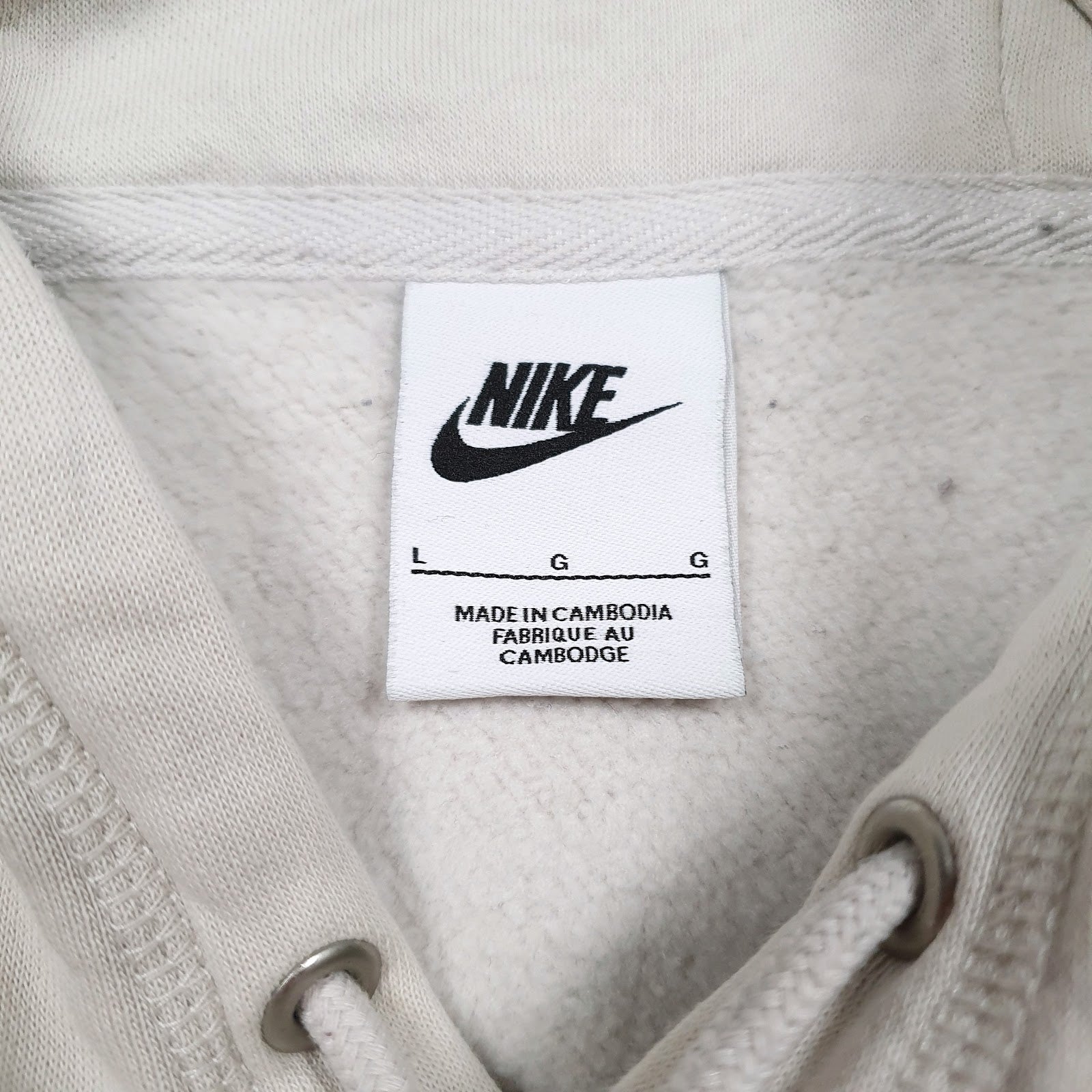 Mens Beige Nike Spellout Hoodie Jumper