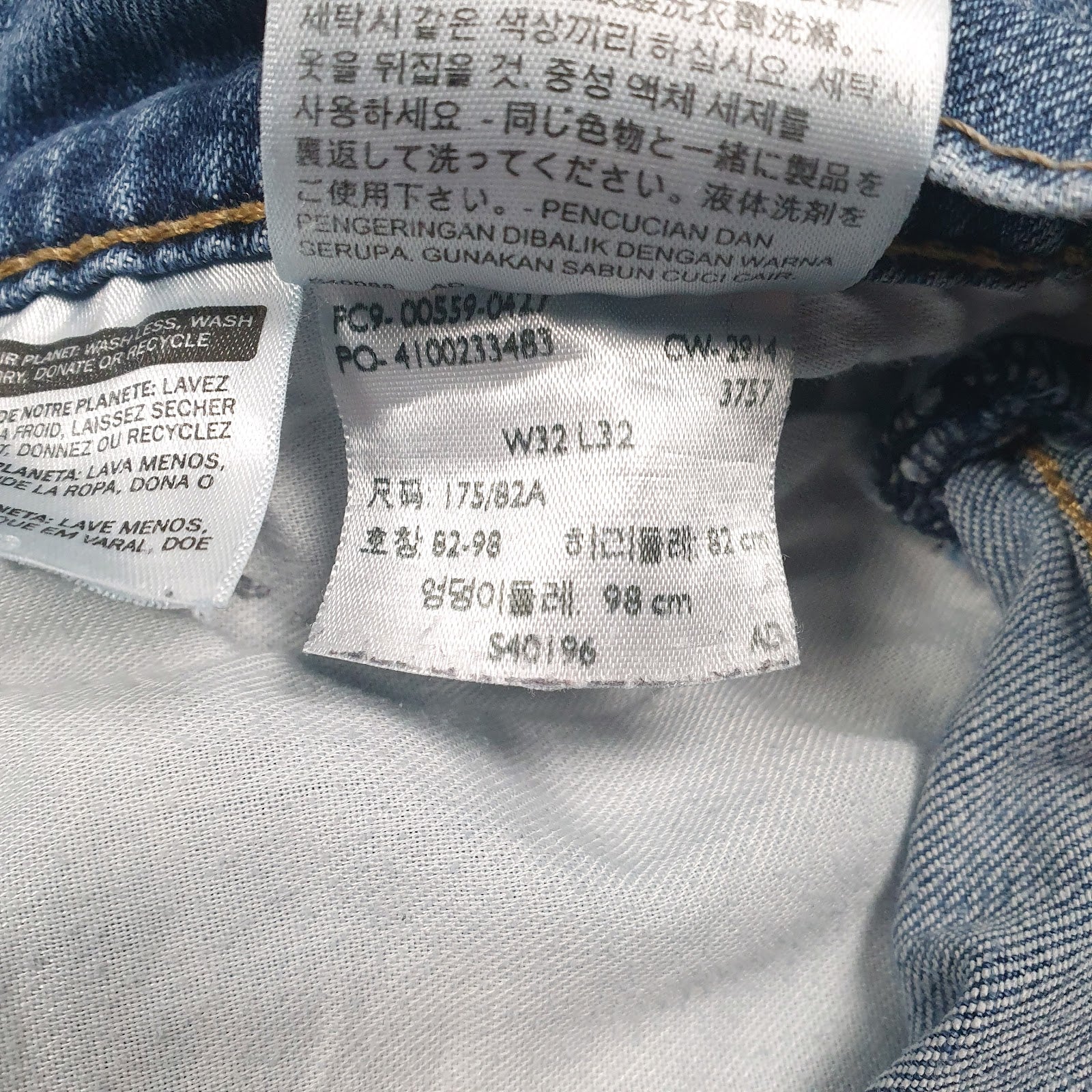 Mens Blue Levis   Jeans