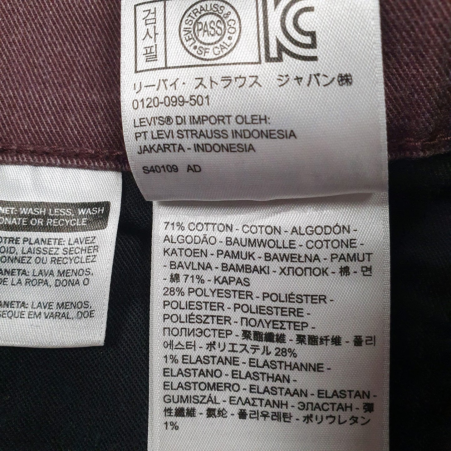 Mens Burgundy Levis   Jeans