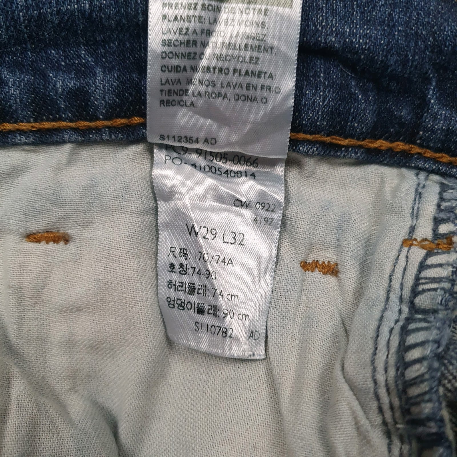 Mens Blue Levis   Jeans