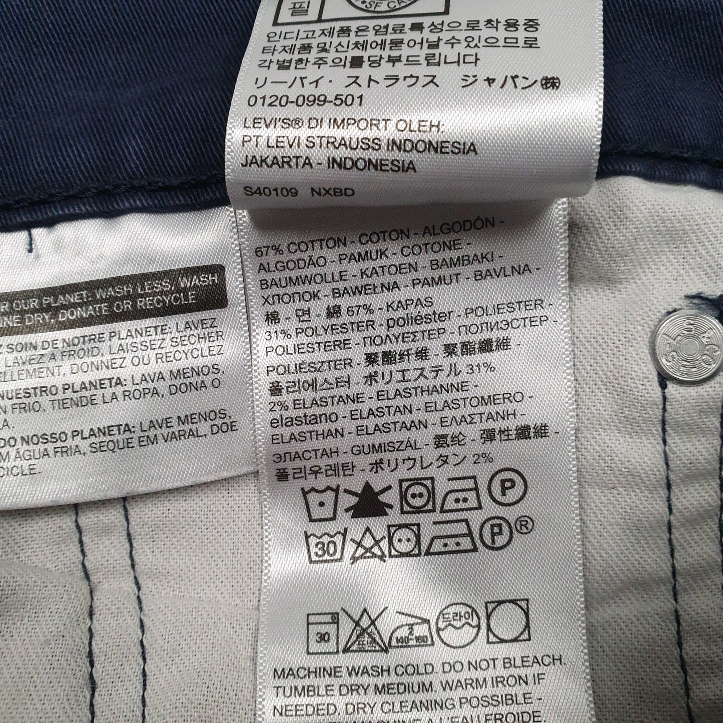 Mens Blue Levis   Jeans