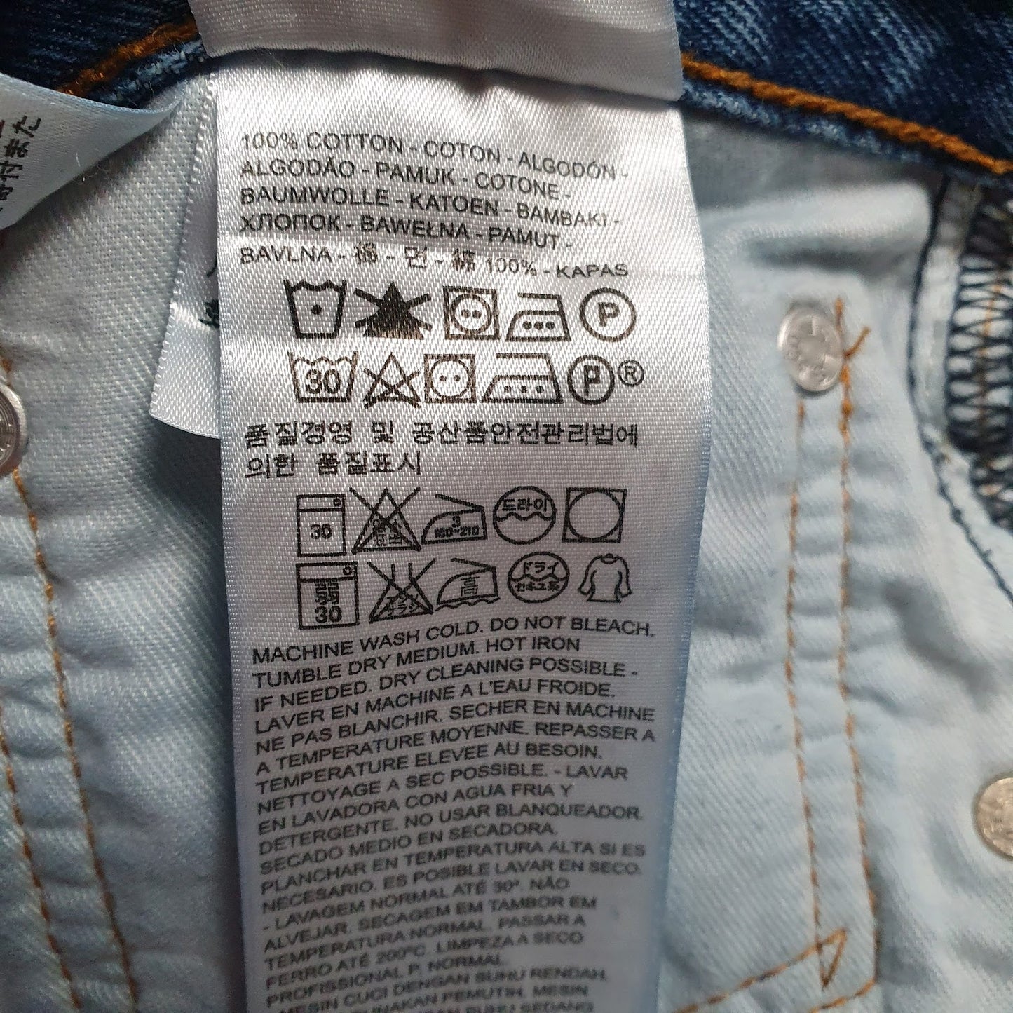 Mens Blue Levis   Jeans