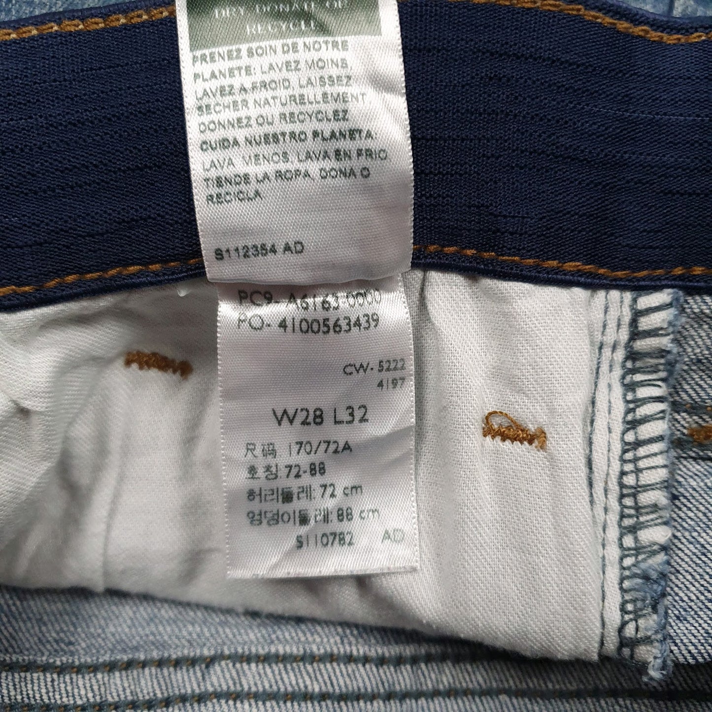 Womens Blue Levis   Jeans