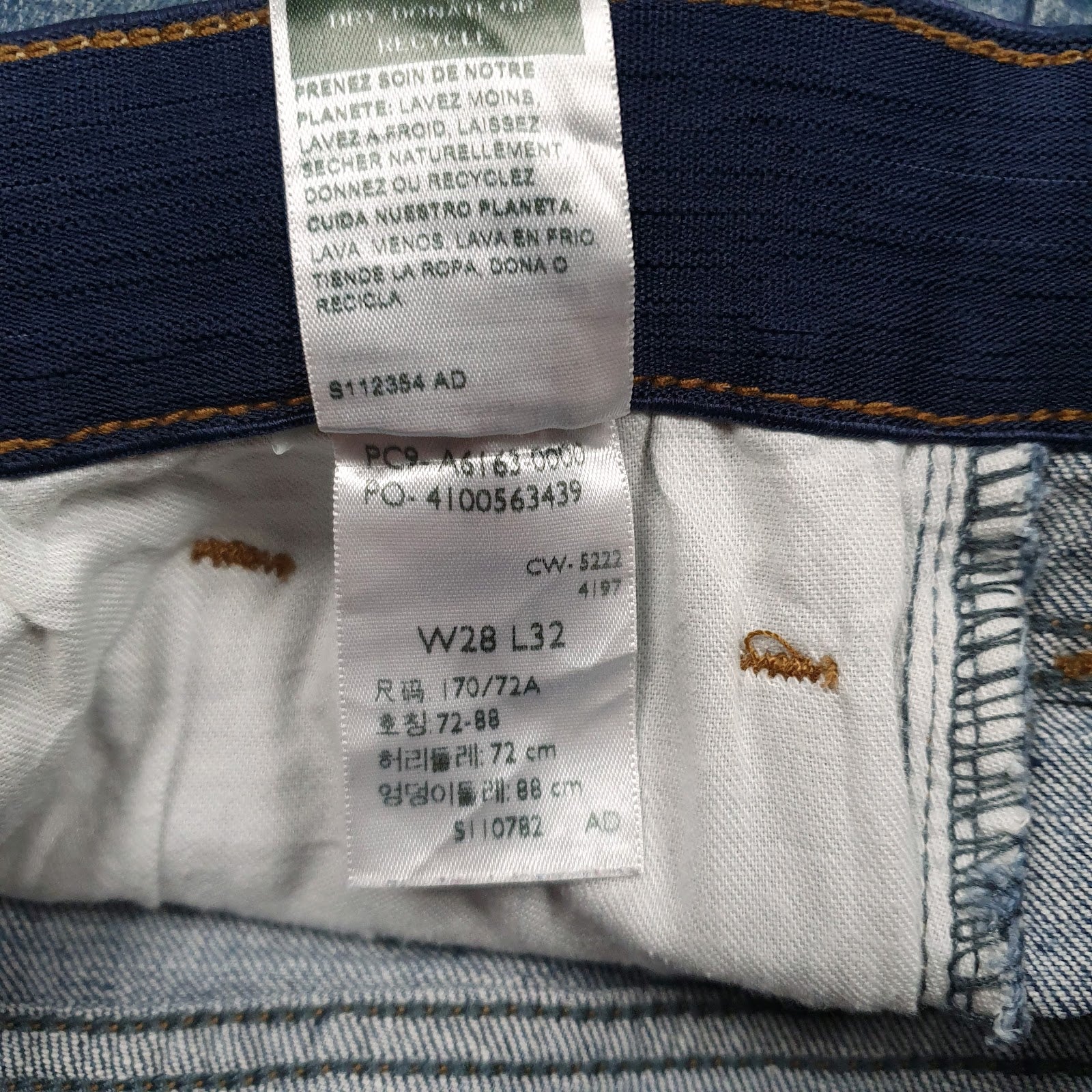 Womens Blue Levis   Jeans