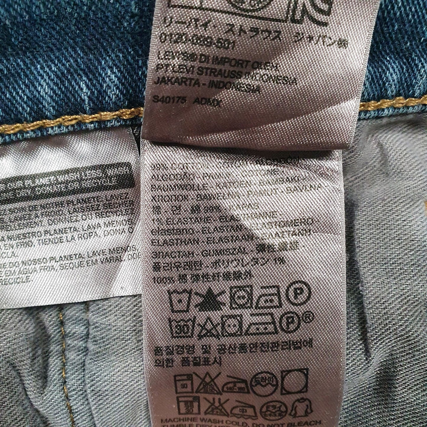 Mens Blue Levis   Jeans