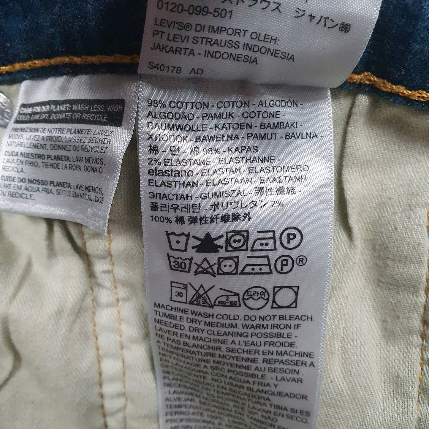 Mens Blue Levis   Jeans