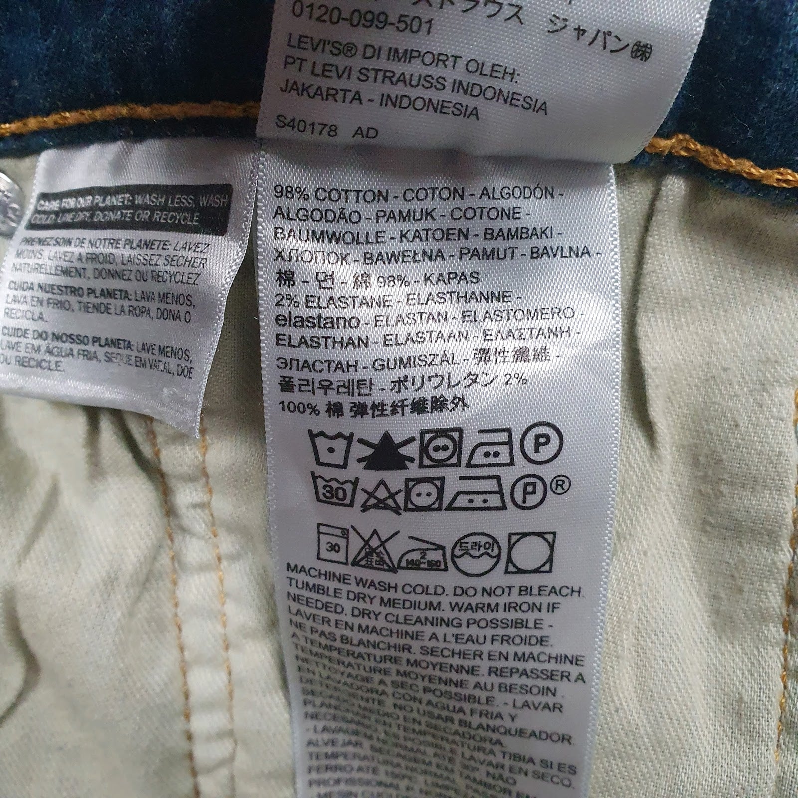 Mens Blue Levis   Jeans