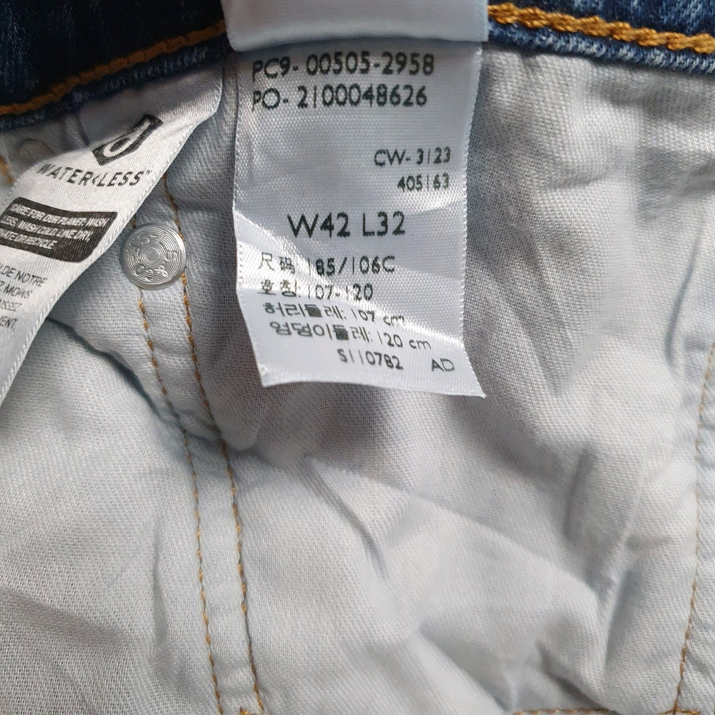 Mens Blue Levis   Jeans